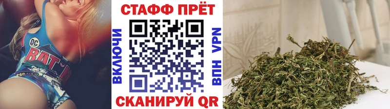 Сколько стоит Алагир МЕТАМФЕТАМИН АМФ Гашиш APVP