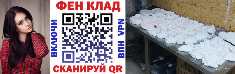 АМФЕТАМИН 98% Алагир