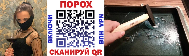 где найти наркотики  Алагир  Амфетамин VHQ 