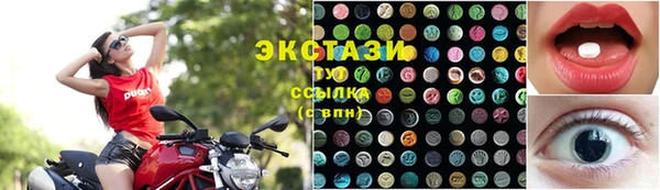 jwh Абинск