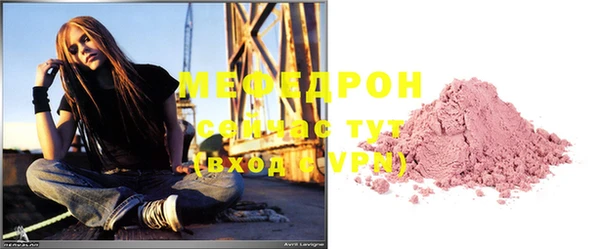 кокс Карпинск