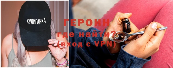 стаф Новокубанск