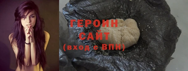 jwh Абинск