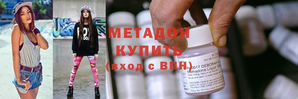 jwh Абинск