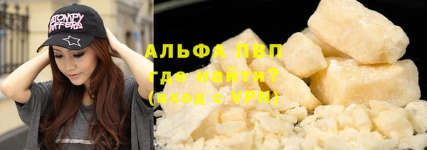 прущая мука Карталы