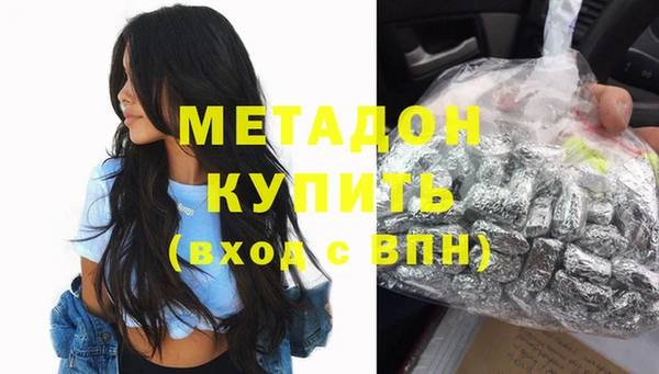 jwh Абинск