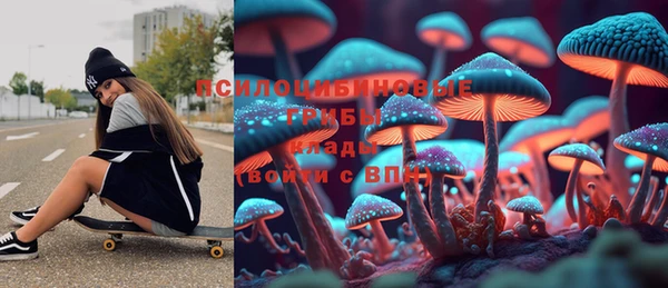 мдма Абдулино