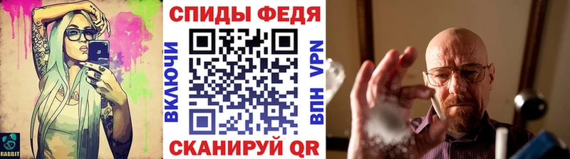 наркота  Алагир  Первитин пудра 