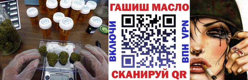 наркотики  Алагир  кракен вход  Дистиллят ТГК жижа 